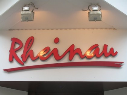 照片: Rheinau